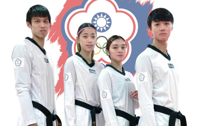 Novo uniforme de competição de Taekwondo